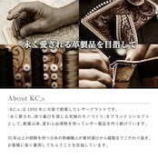 メディスンバック Sサイズ スウェード