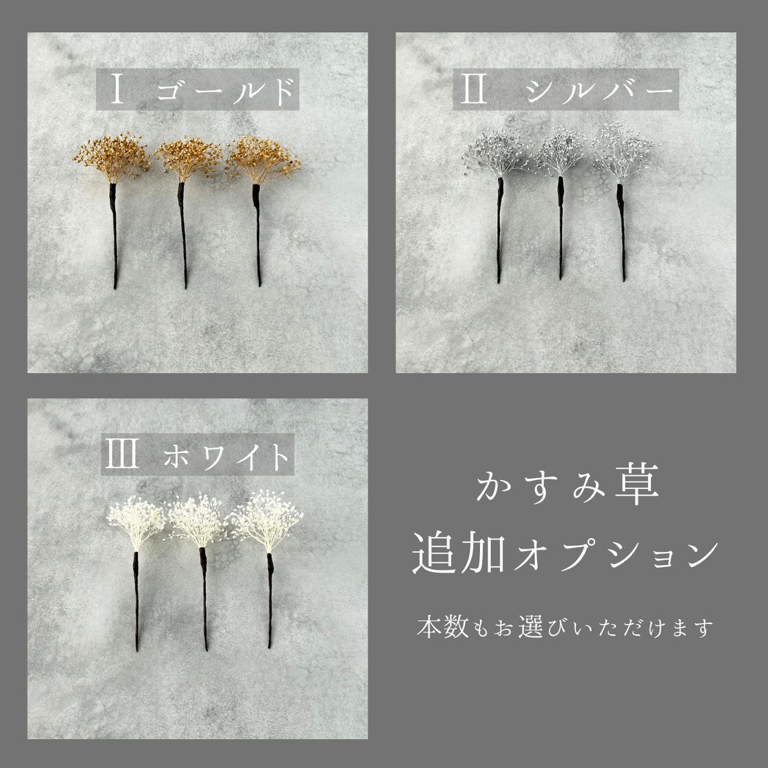 黒×金 つまみ細工の髪飾り｜成人式・卒業式・振袖・袴・和装・色打掛