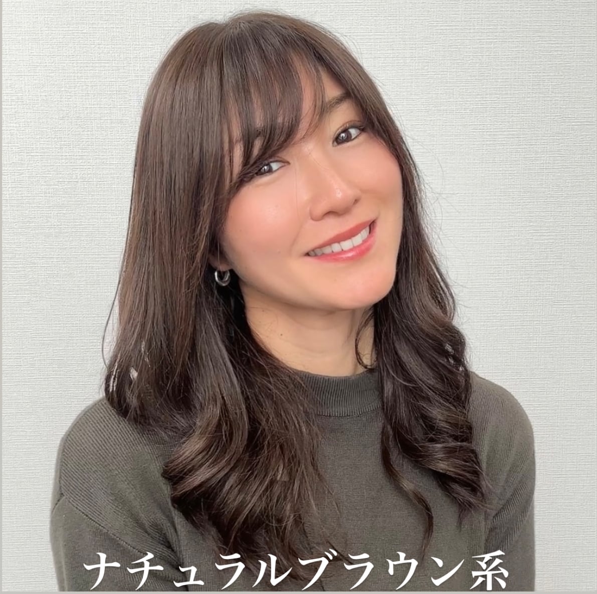 3Dウィッグ 商品名:あやか 前髪あり/なし パーマ 百合子ウィッグ