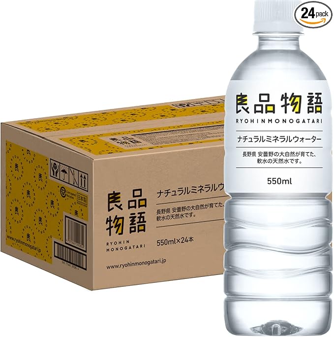 Amazon.co.jp限定】良品物語 ナチュラルミネラルウォーター 天然水
