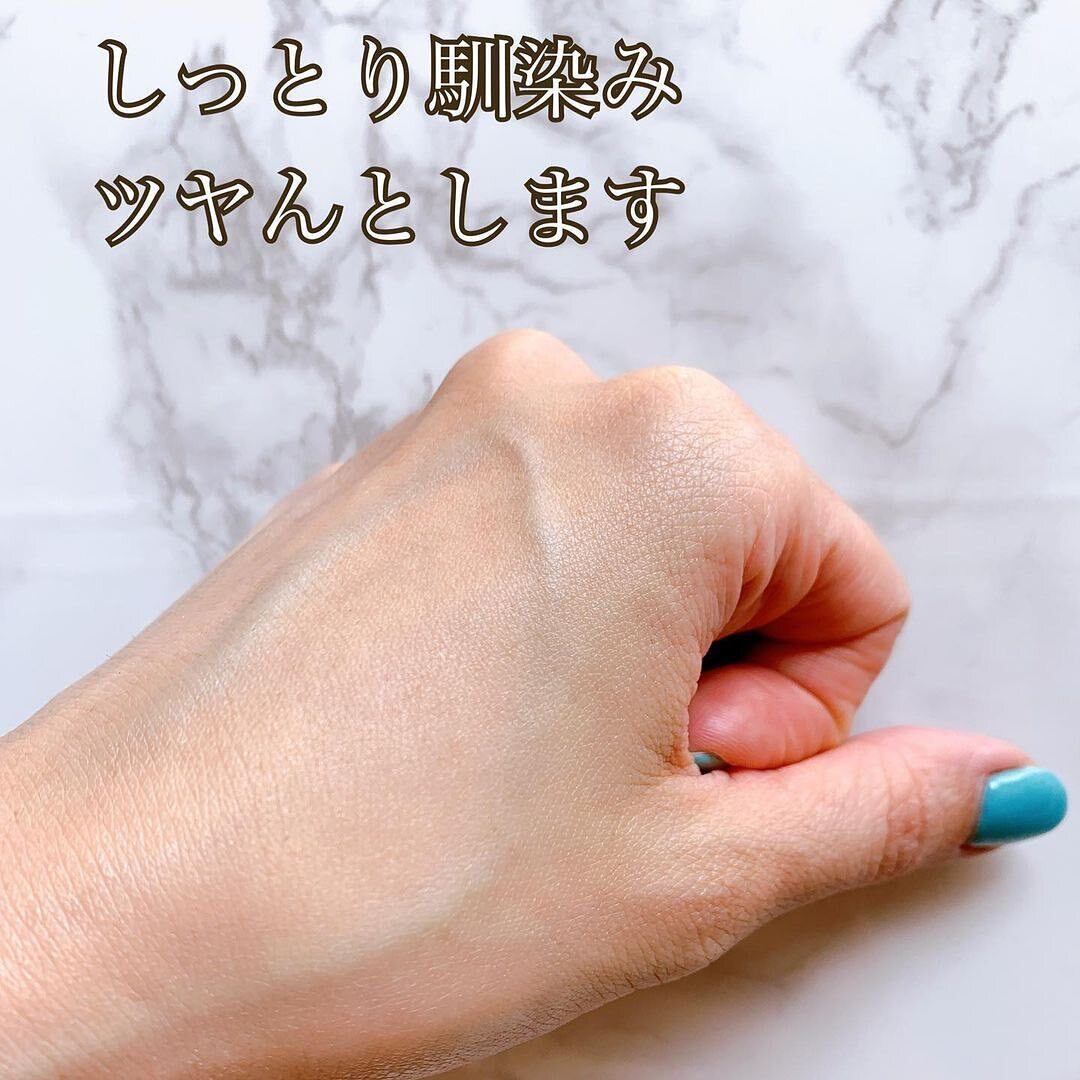 CIVASAN シバサン メスクリーム 35ml フェイスパック の後にどうぞ