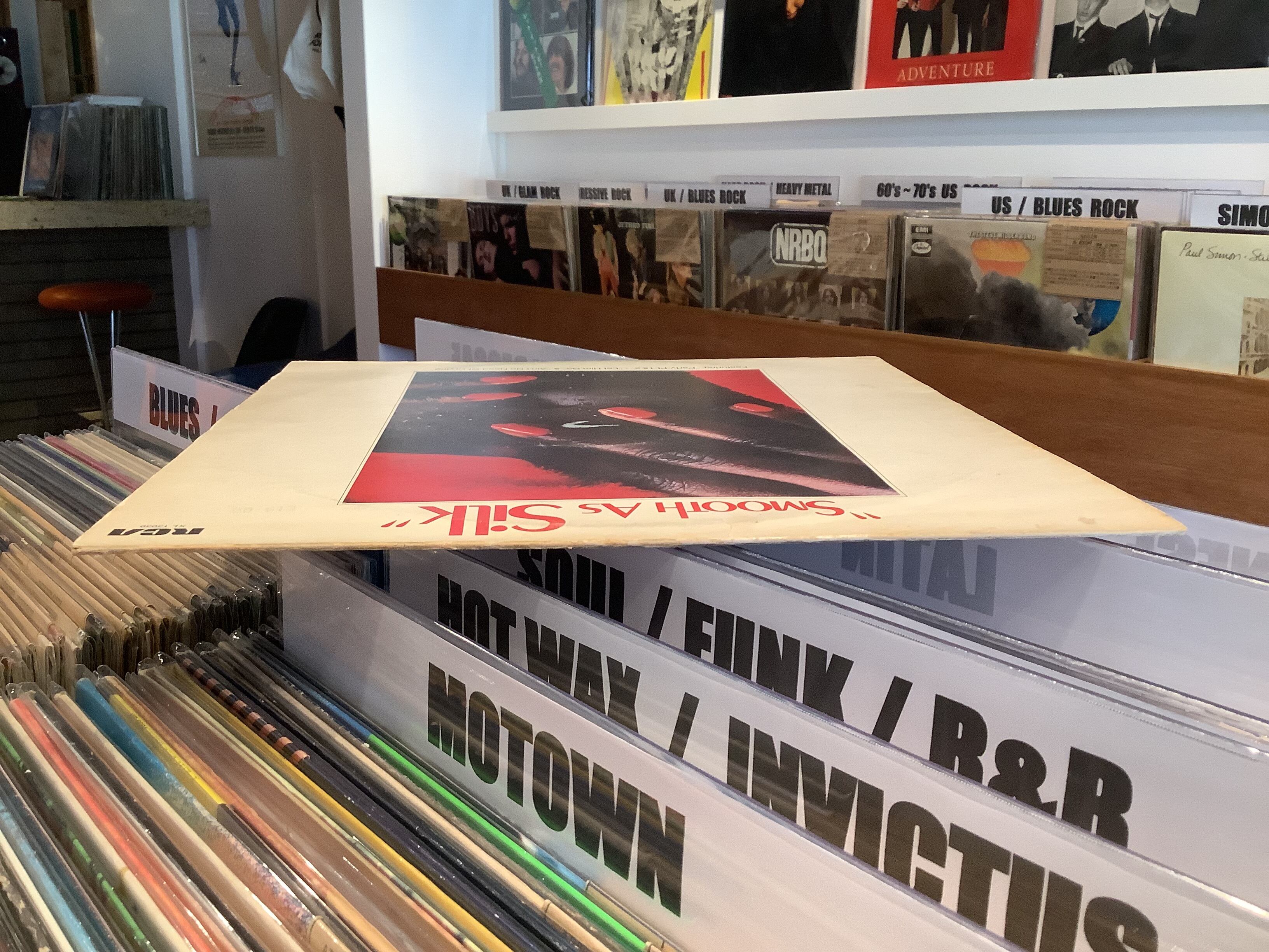 SILK / SMOOTH AS SILK | Plastic Soul Records