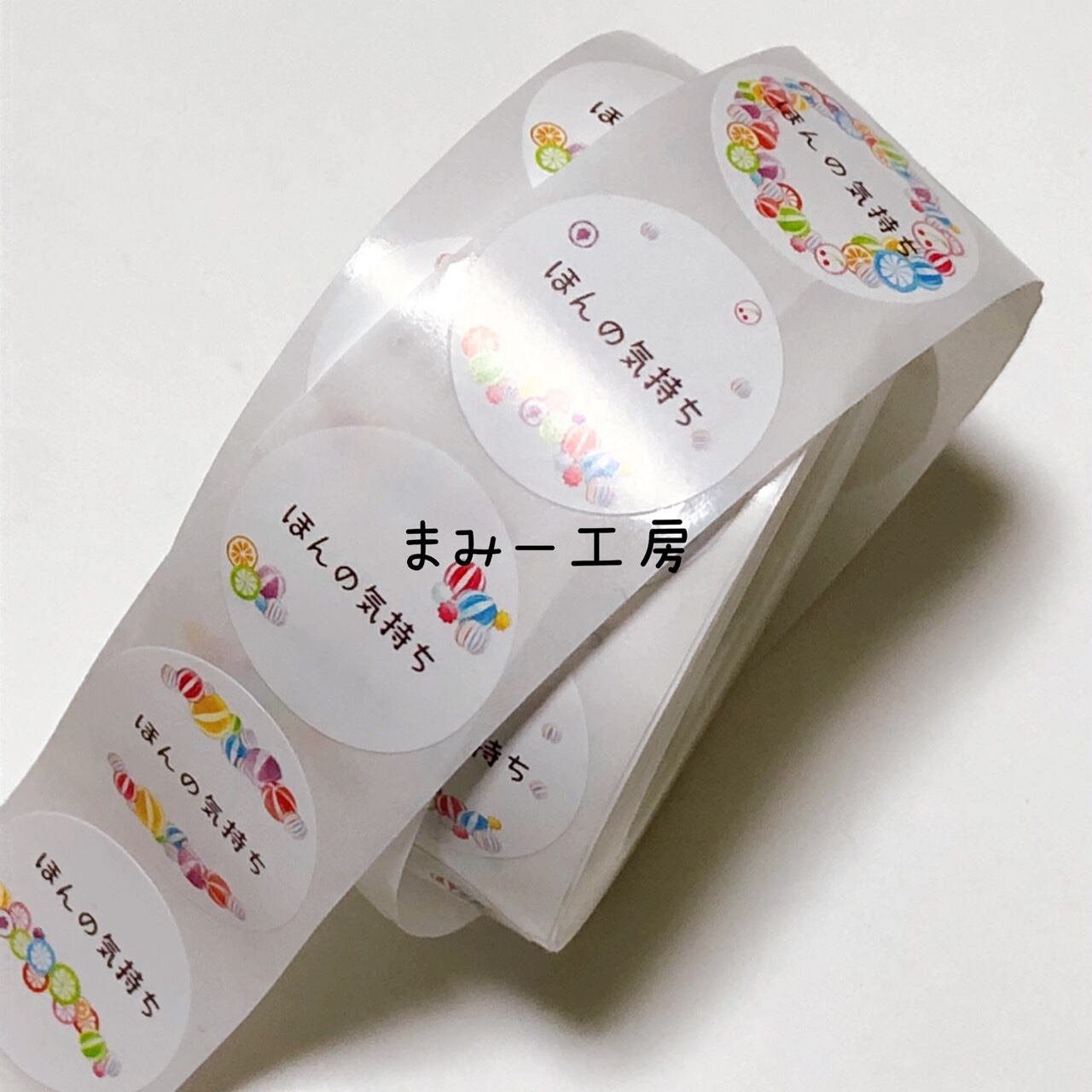 ロールシール レトロ 約4*3センチ 1巻（約500枚） 当店オリジナル