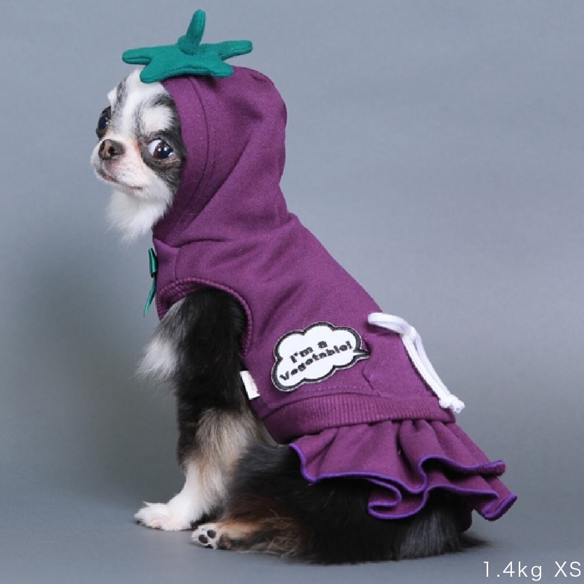 Godpiva ゴッドピバ ベジタブルワンピース にんじん なすび S Sm M Lサイズ ゆうパケット送料無料 谷根犬