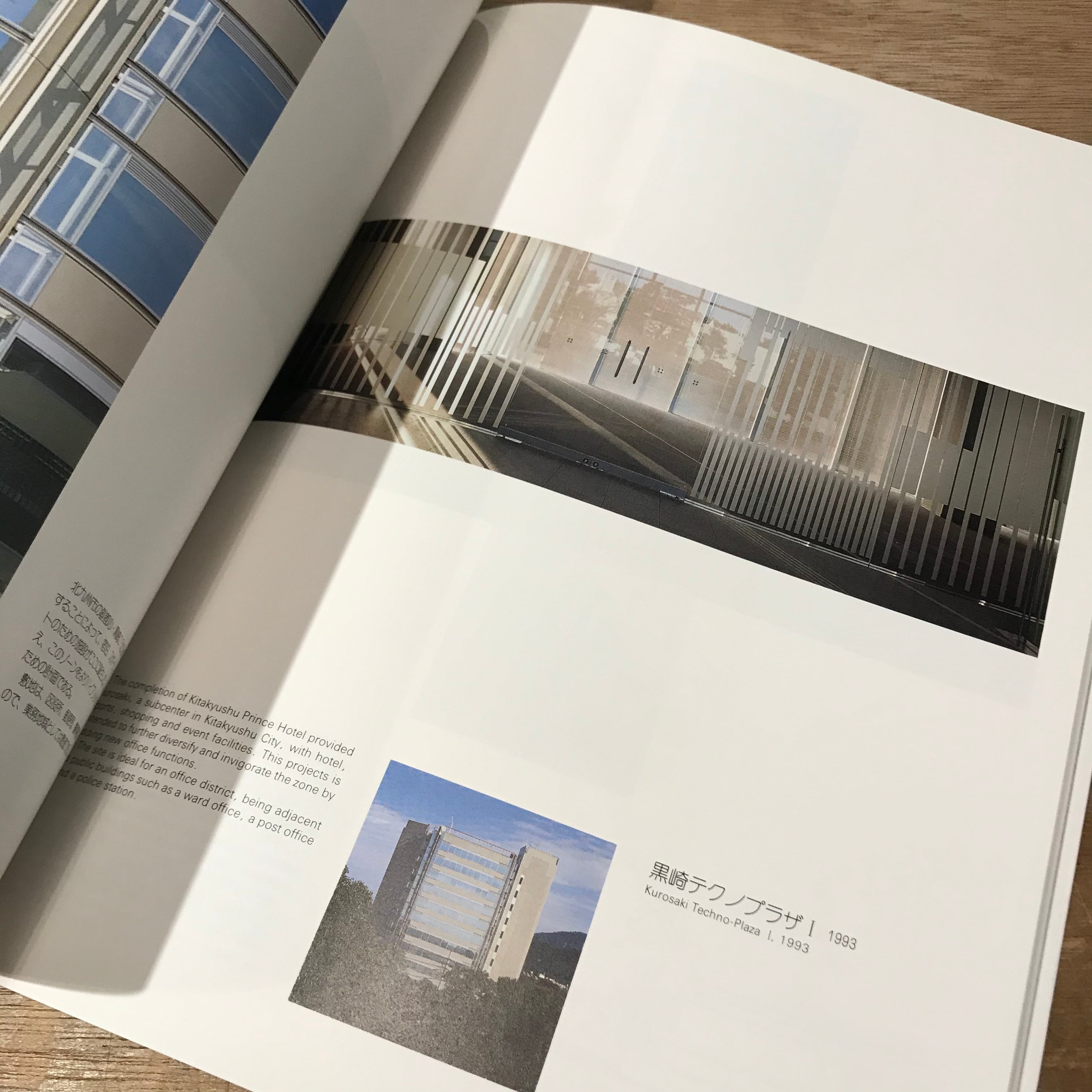 池原義郎・作品展 アトモスフェアと自律性 | PAY ID