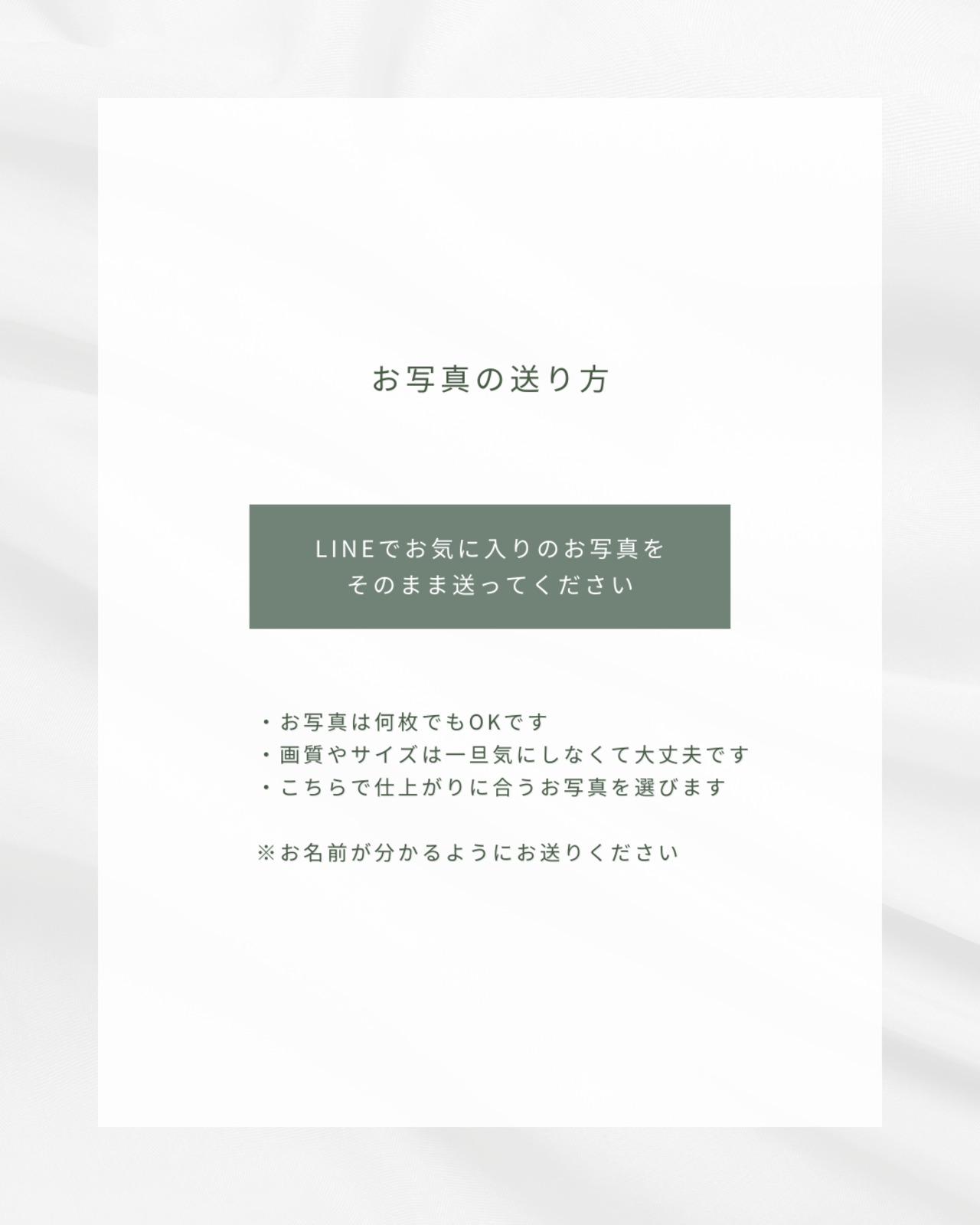 【一升米】写真入り 1合×10個セット