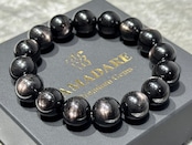 No.1972【SS】エンスタタイトブレスレット