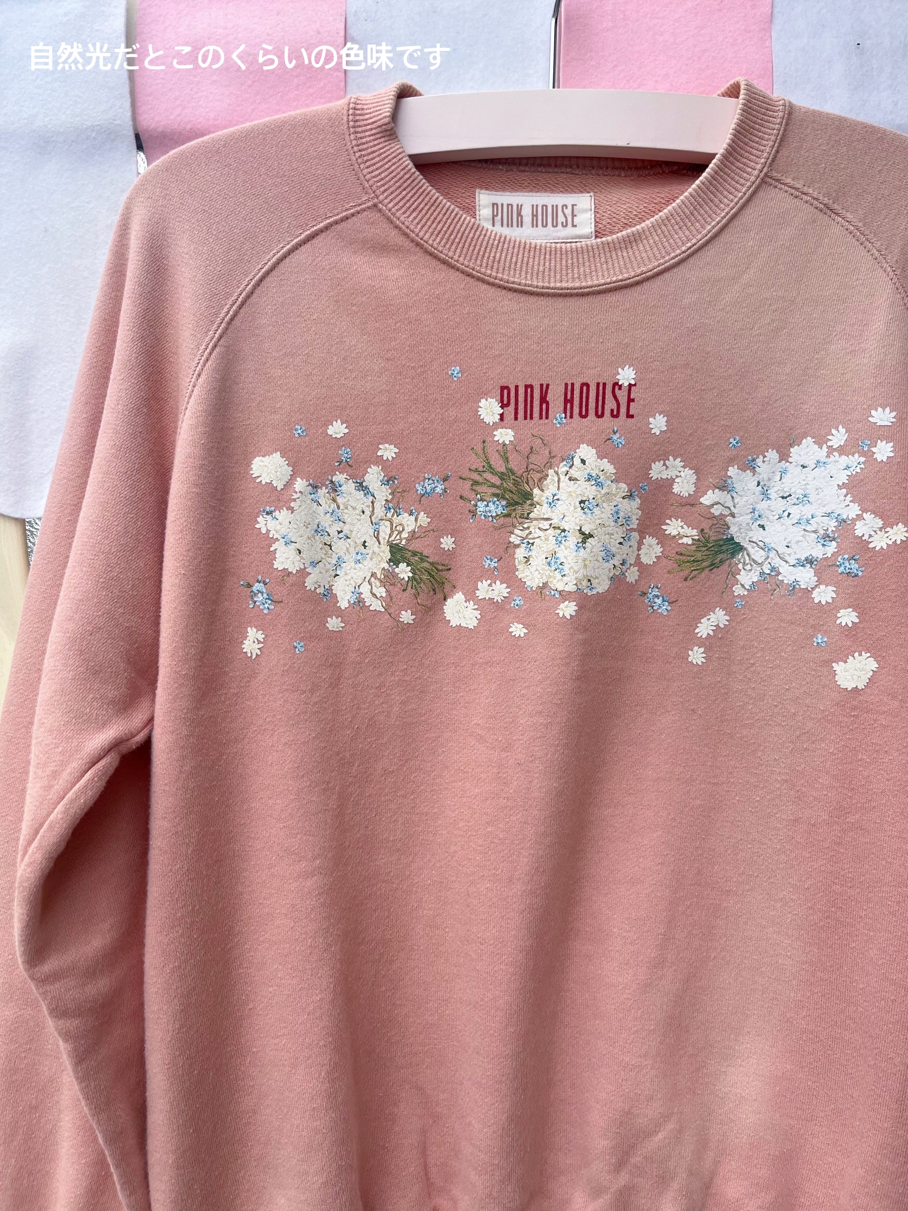 PINKHOUSE / flower bouquet sweat