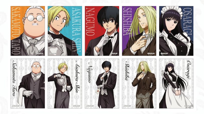 SAKAMOTO DAYSトレーディングカード | 紅茶専門店オシアド