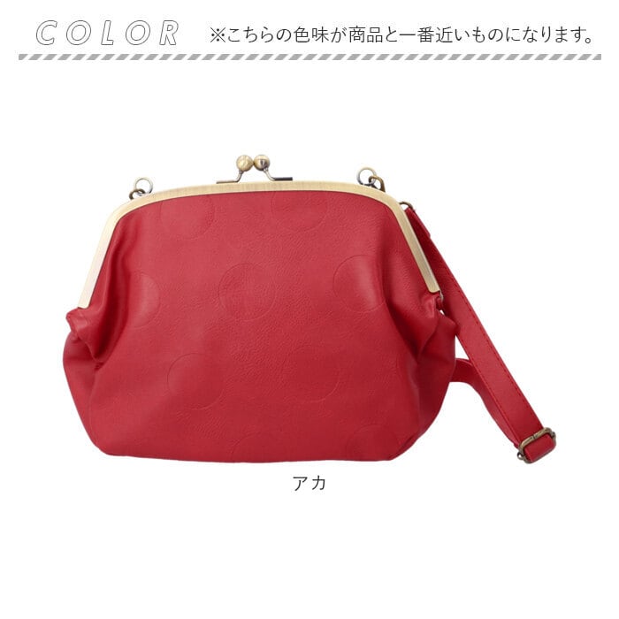 ショルダーバッグ レディース 斜めがけ 大人 2way 通販 ショルダー