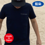 AIZOME T-SHIRTS (AI-NAVY)