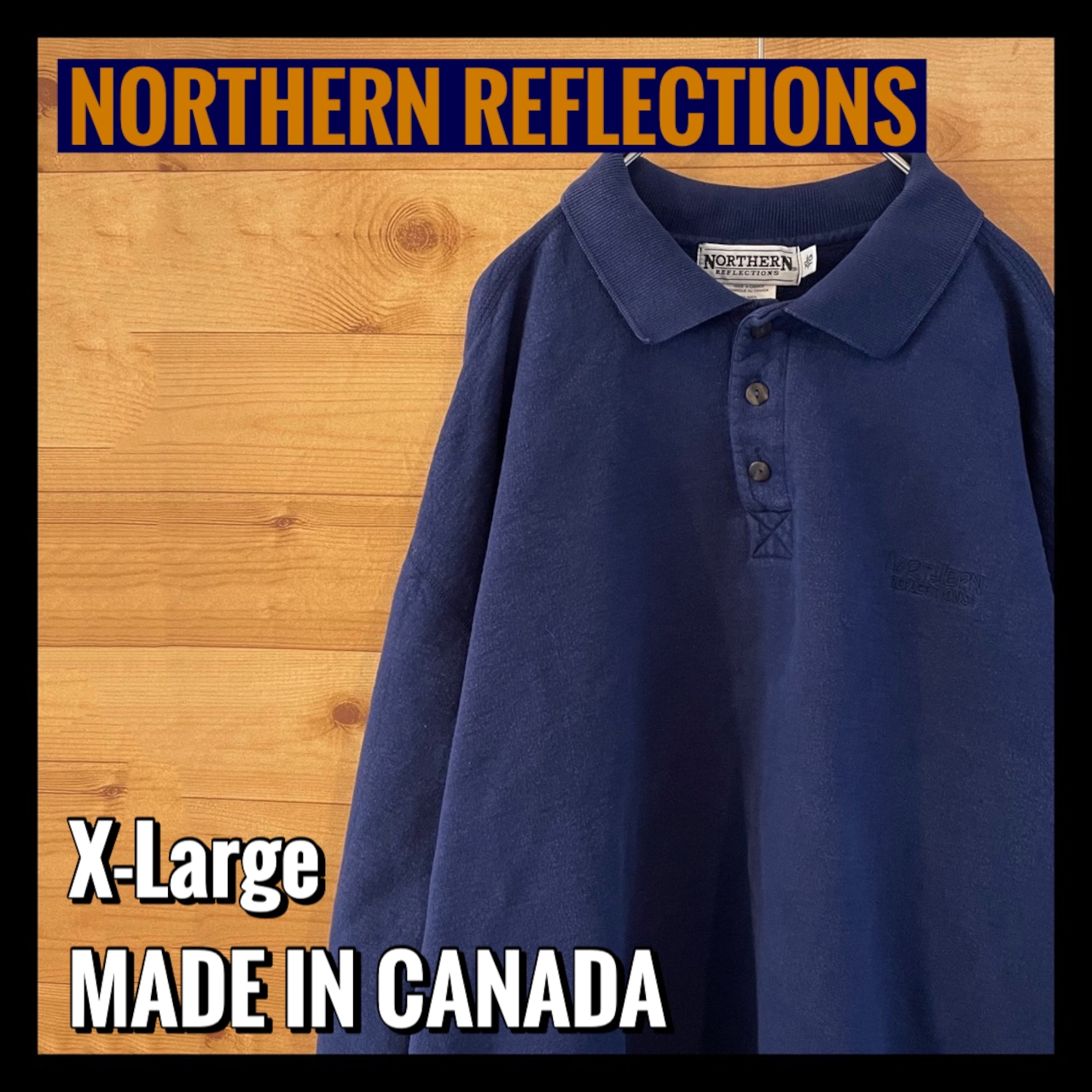 【NORTHERN REFLECTIONS】カナダ製 ヘンリーネック スウェット ゆるだぼ XL オーバーサイズ ビッグサイズ ワンポイント アメリカ古着