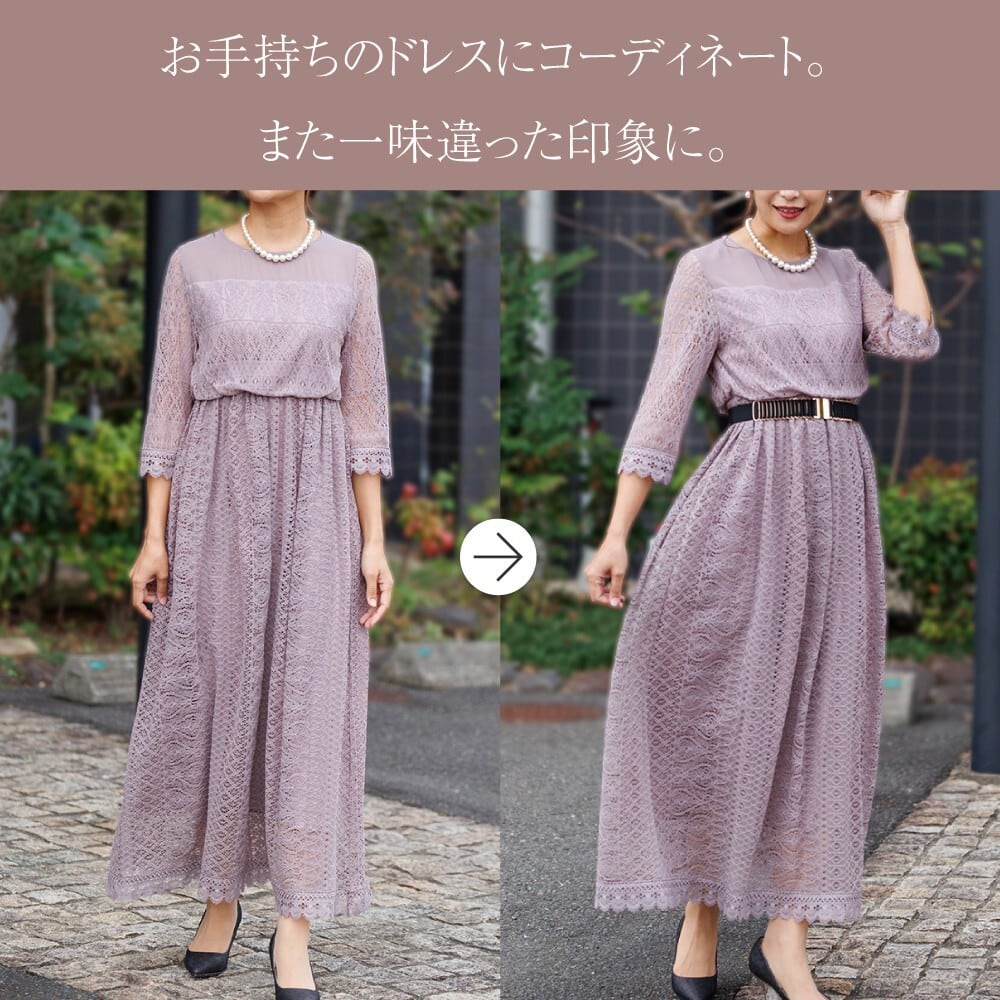 ベルト 細ベルト ゴムベルトレディース 細いベルト ウエストマーク