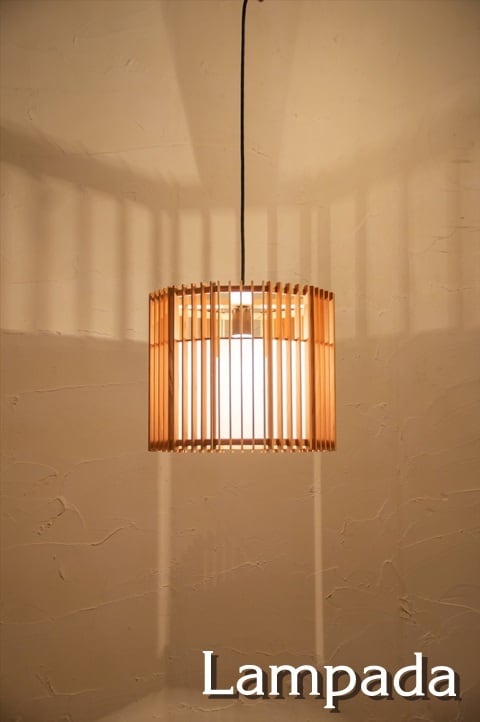 新洋電気〕 AP869 渓 kei ペンダントライト | 照明＆エシカルライフ