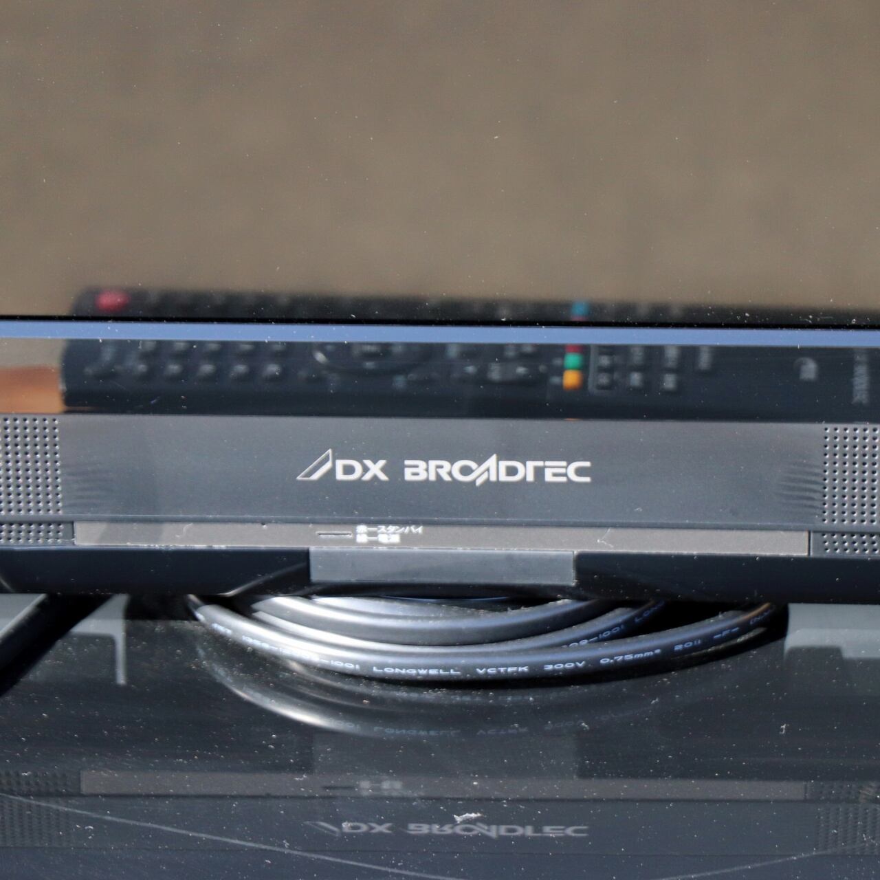 DXブロードテック・32V型・液晶テレビ・LVW32LE2・2011年製・No.200708