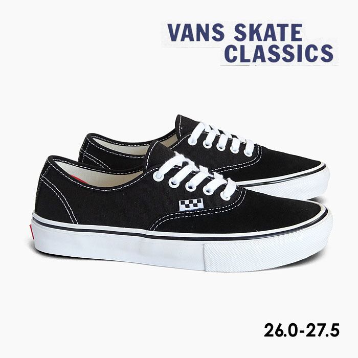 vans authentic black ultracush