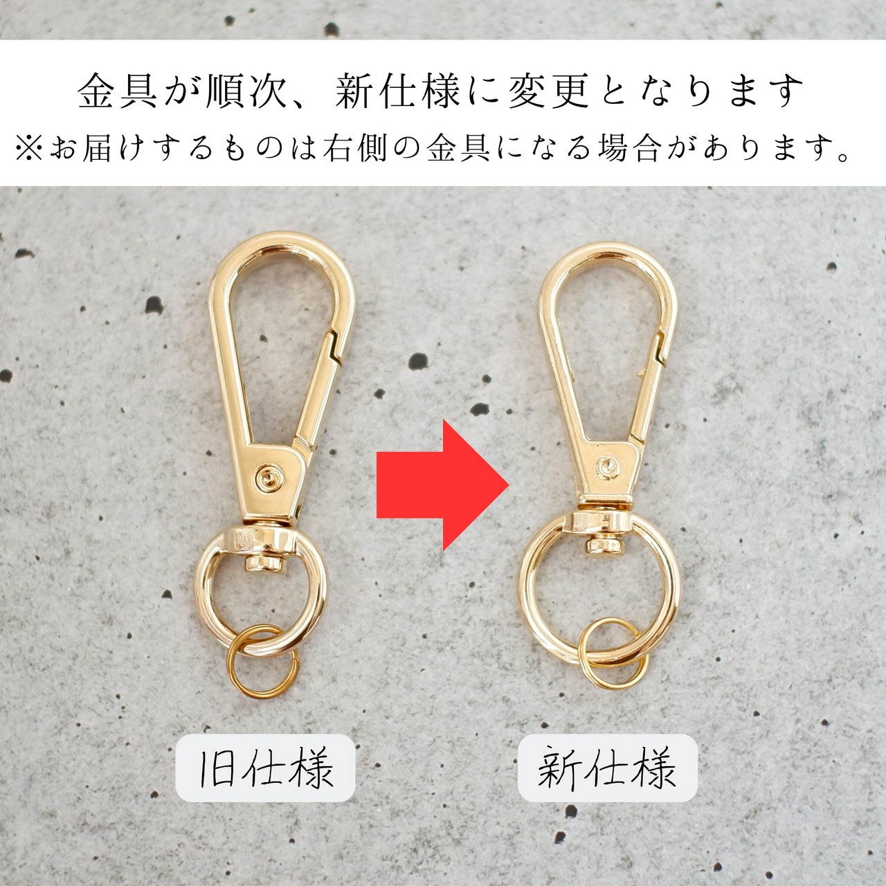 和紙小物/アクセサリー『金魚（トサキン・土佐金・土佐錦）』