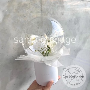 Custom order -Petit bubble bouquet box-