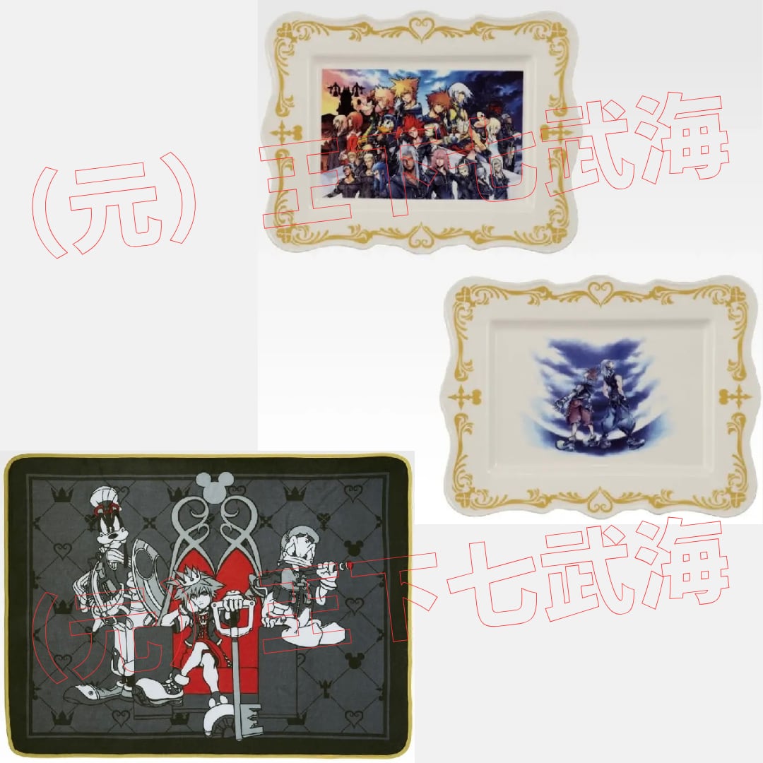 一番くじ KINGDOM HEARTS 第5弾 キングダムハーツ セミコンプリート