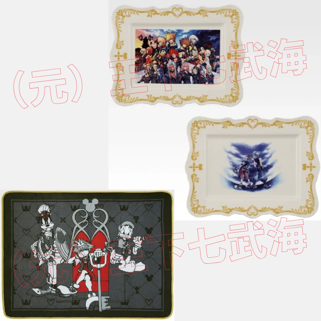 一番くじ KINGDOM HEARTS 第5弾 キングダムハーツ セミコンプリート