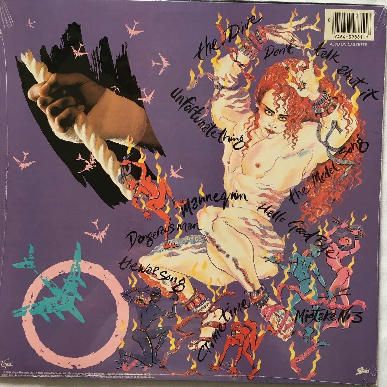 LP】Culture Club – Waking Up With The House On Fire | マメシバ