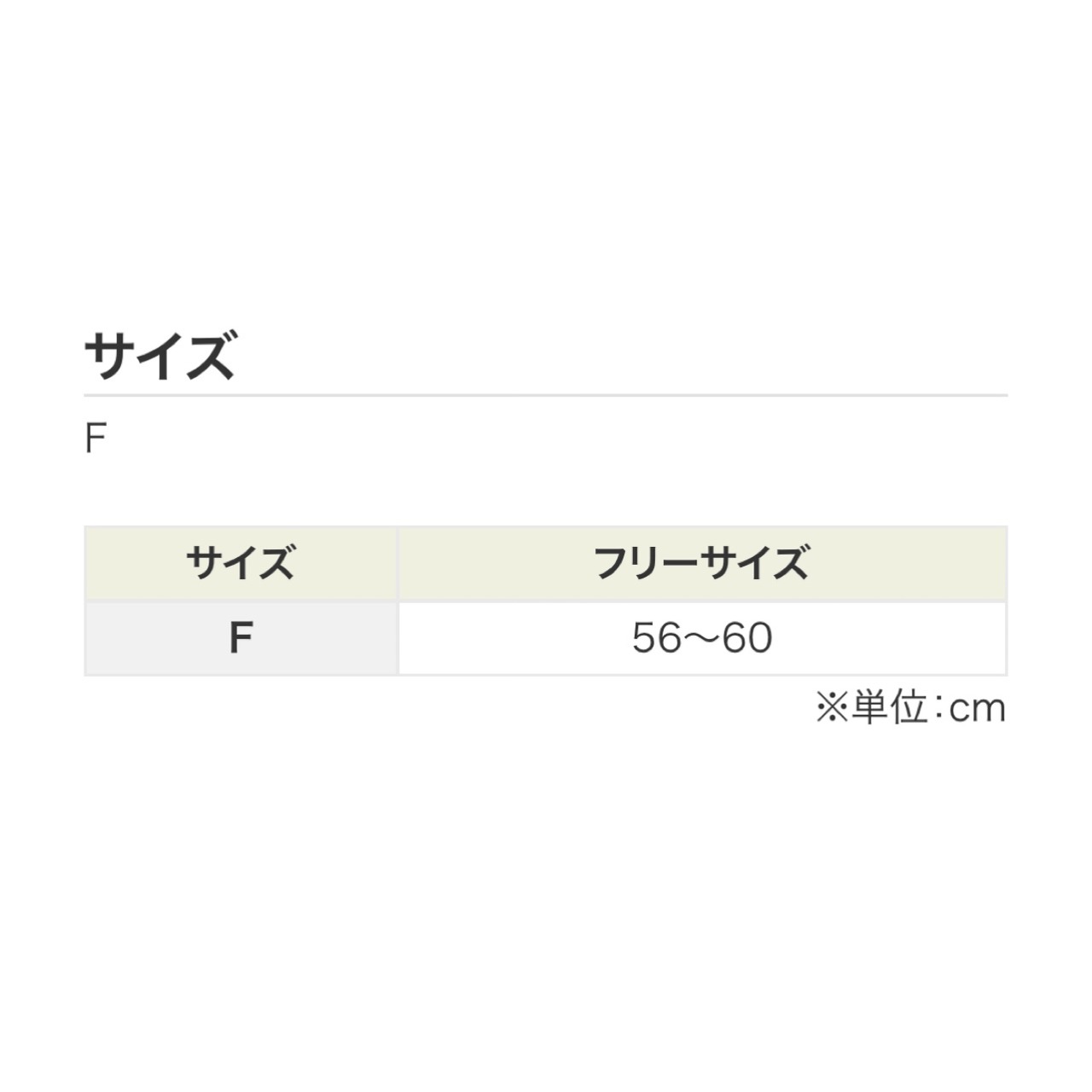 "D" ロゴキャップ【ネイビー】