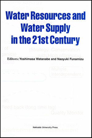 Water Resources and Water Supply in the 21st Century