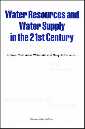 Water Resources and Water Supply in the 21st Century