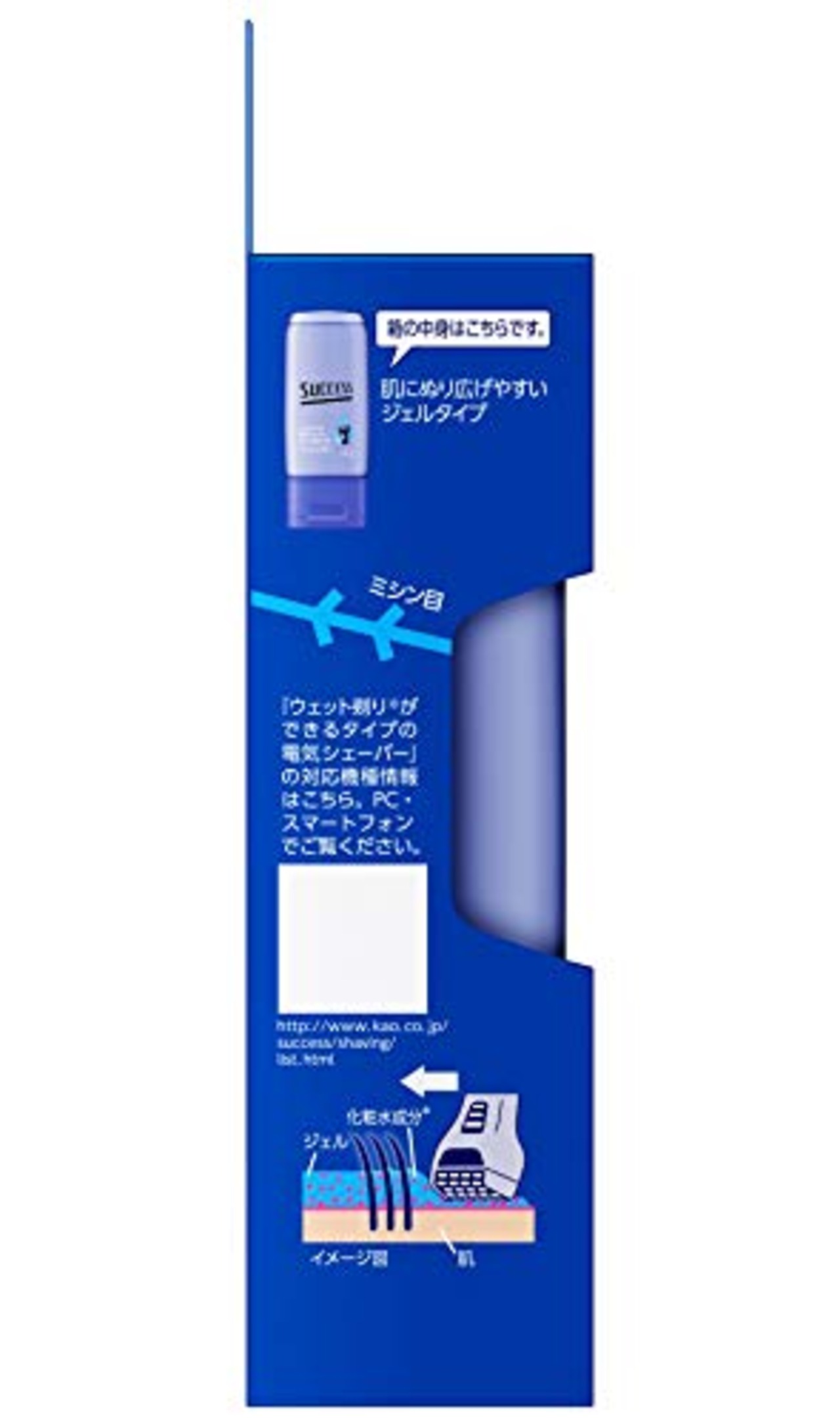 サクセス ウェット剃りシェーバー専用ジェル 180g