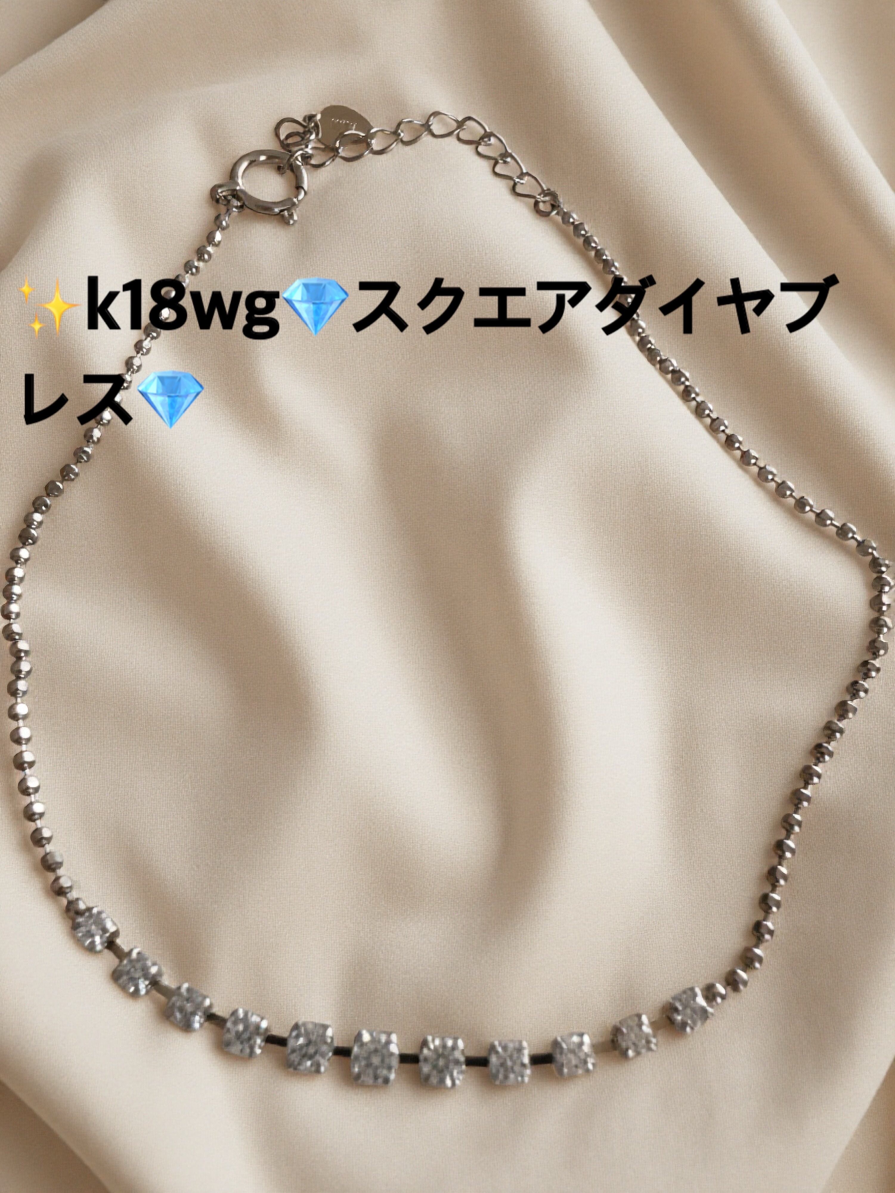 8mm 50cm マンテルネックレス Tチェーン 小豆 ユニセックス 韓国 | PAY ID