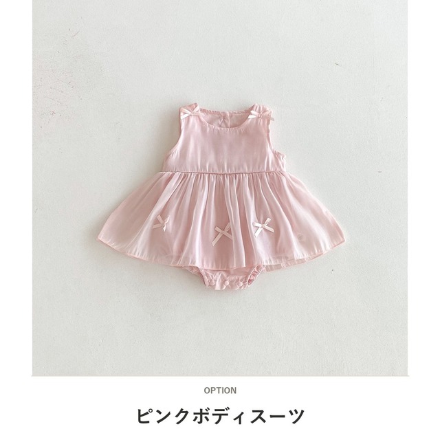 【BABY】リボンチュールスカートノースリーブロンパース - 2