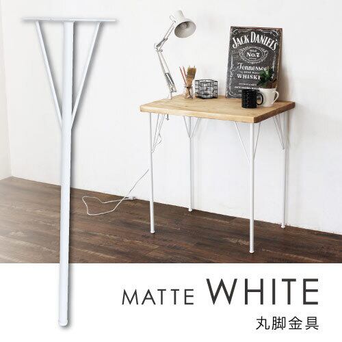 Natural works 99Re-】Folding XP Table 【BIG】(BLACK） | PAY ID