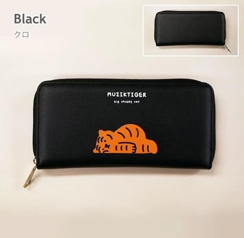 ムジークタイガー 財布 長財布 長札入 ラウンドファスナー 韓国 キャラクター ゆる イラスト 黒