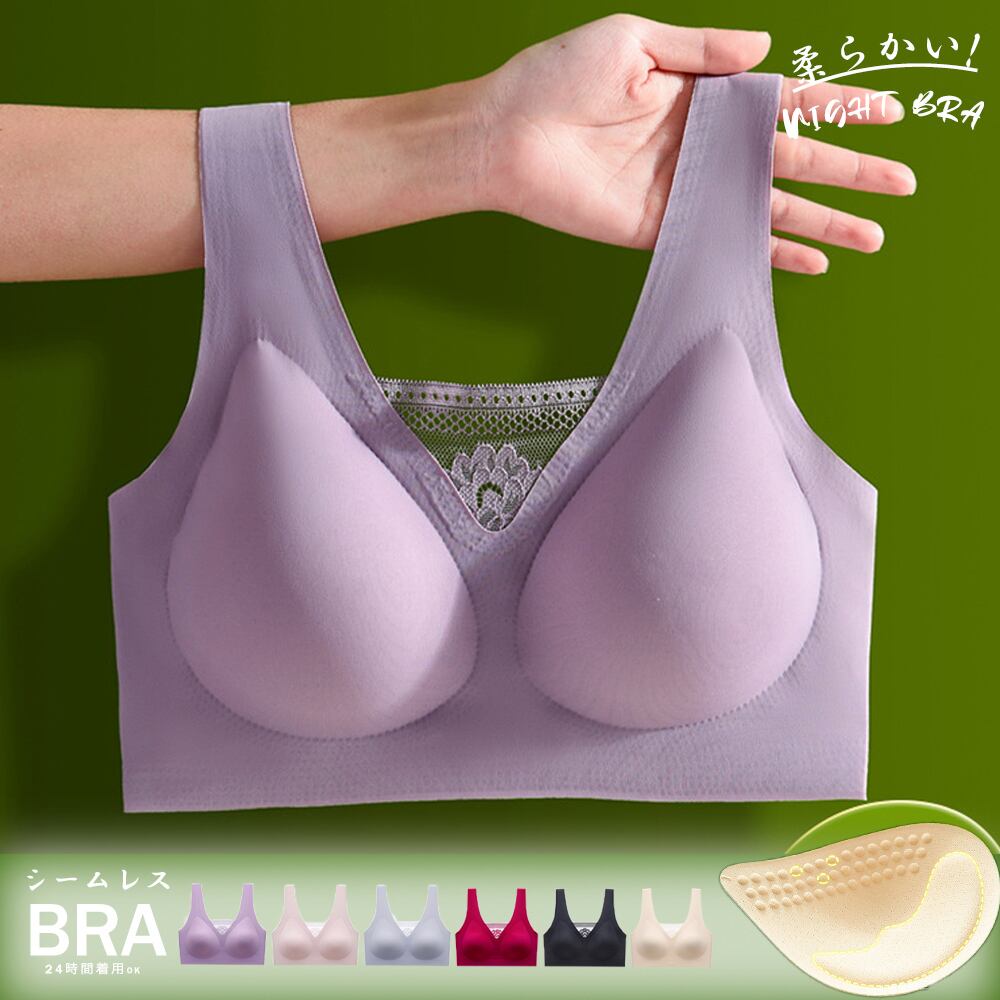 ハーフトップブラジャー ノンワイヤーブラ 6SHIDYA-004