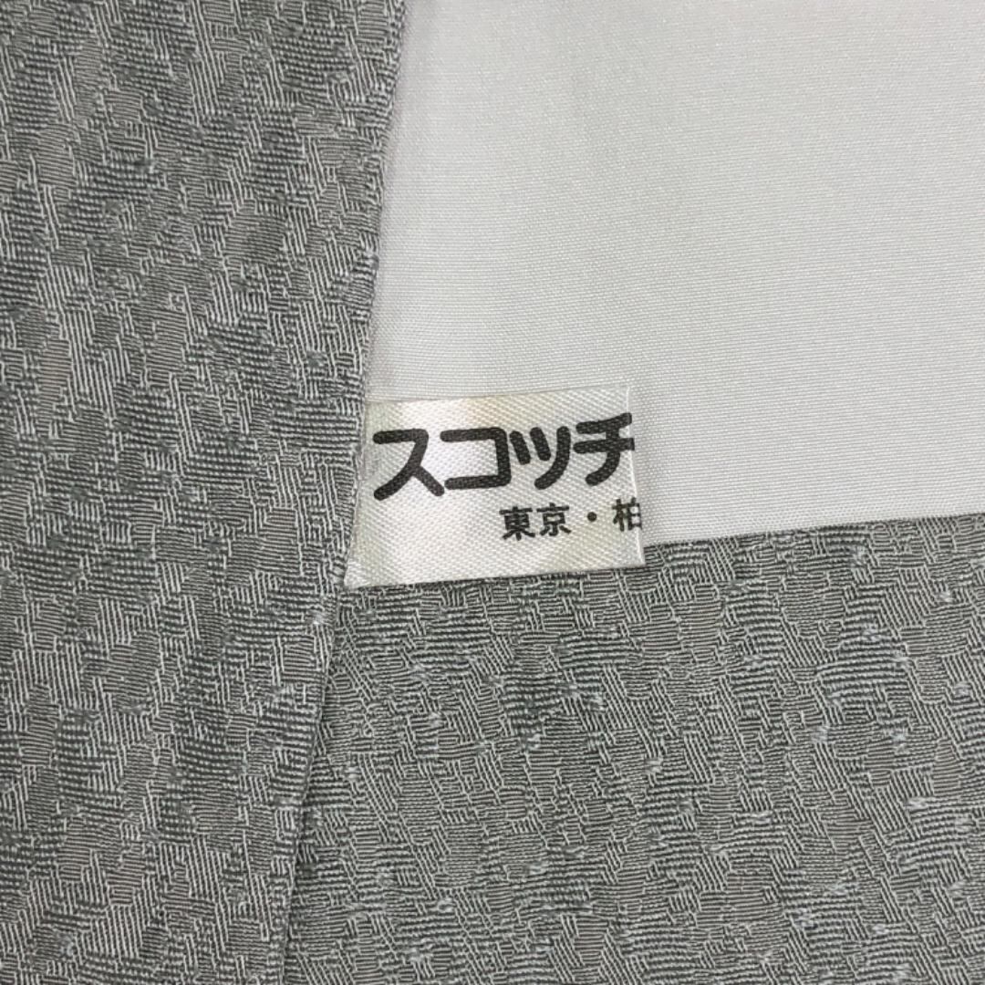 訪問着 友禅作家 樋熊哲也 辻が花絞り 桜鼠色 銀通し ガード加工