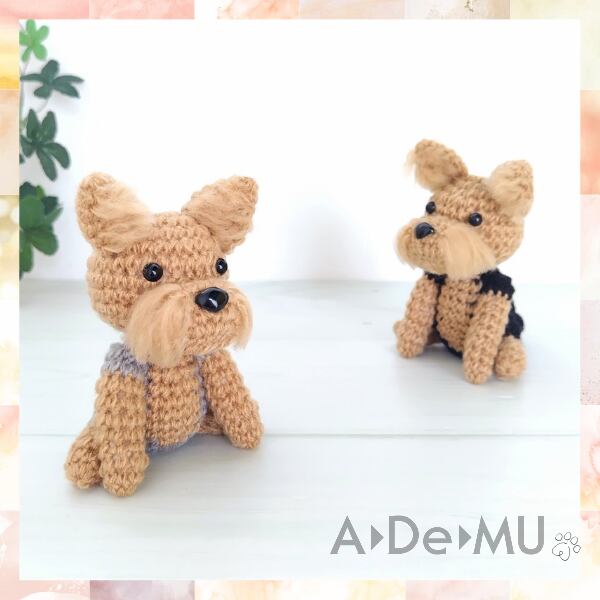 ヨークシャテリアのあみぐるみ　128 ヨークシャテリアのあみぐるみ 128 2025年最新】あみぐるみヨーキーの