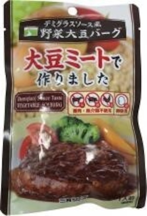 デミグラスソース風野菜大豆バーグ １００ｇ　三育
