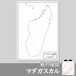 マダガスカルの紙の白地図