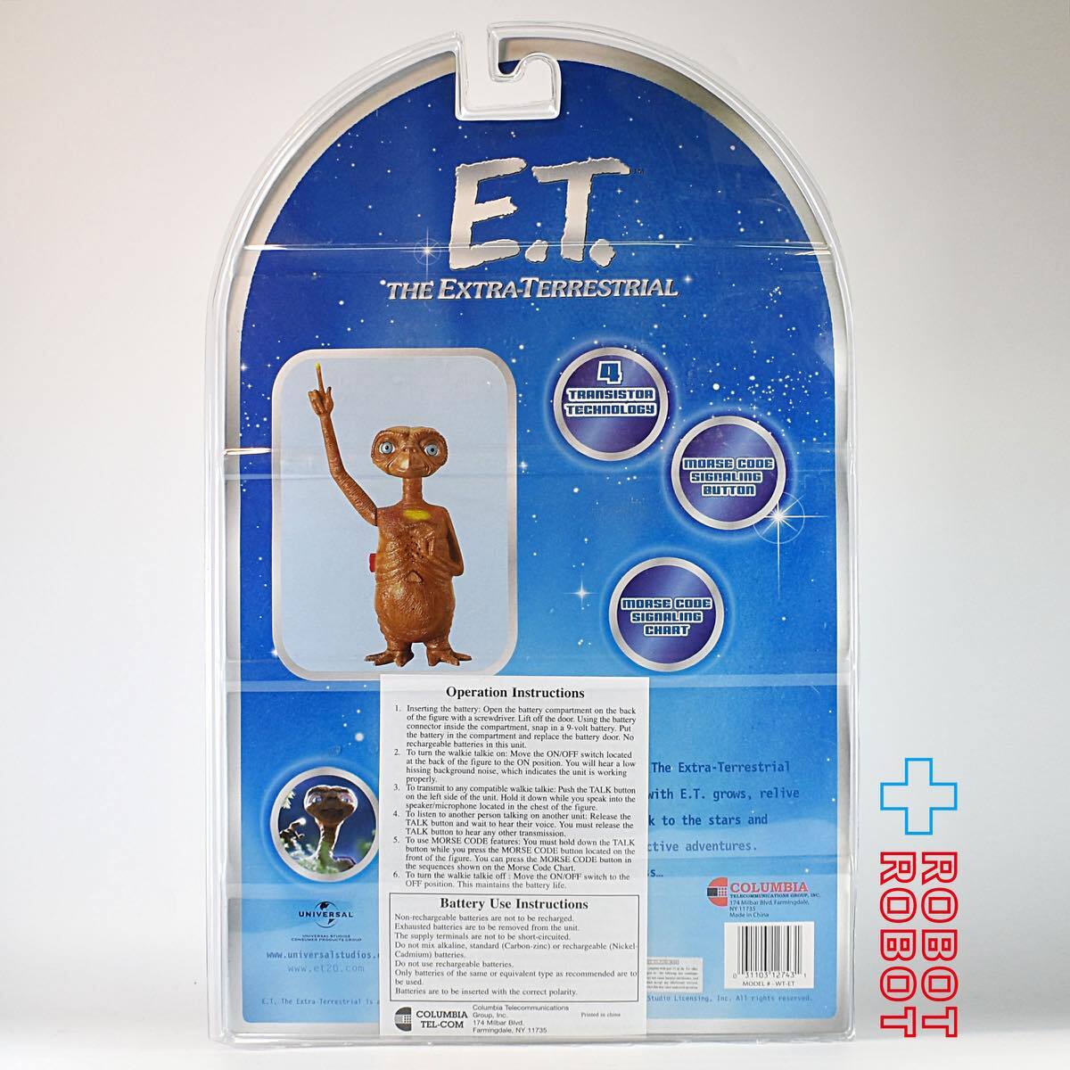 トイザらス E.T. トランシーバー フィギュア 開封 | ROBOTROBOT