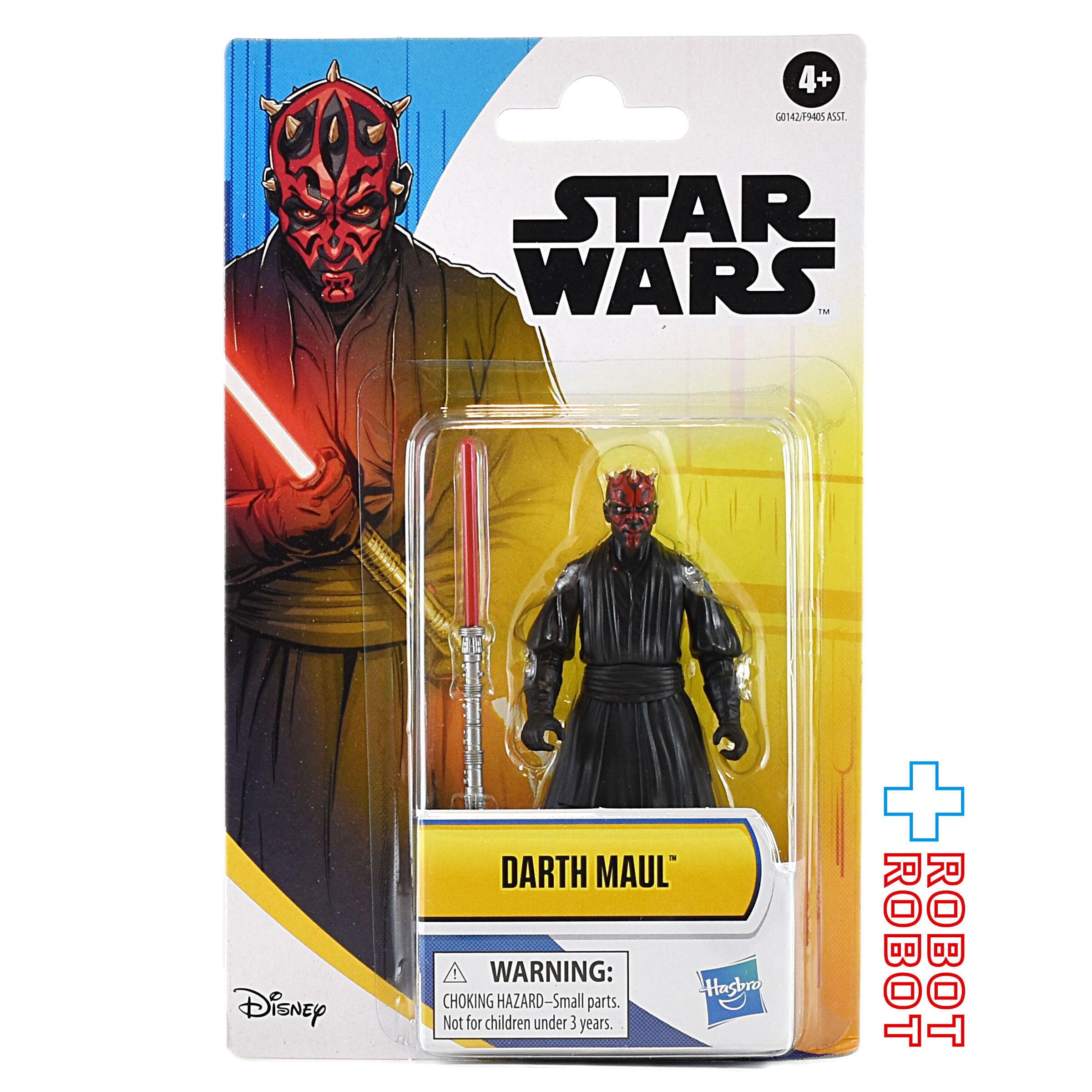 スターウォーズ Star Wars Hero Series The Rise of Skywalker Sith Trooper Toy 12" Feel the Force with New Star Wars Epic Hero Series from Hasbro