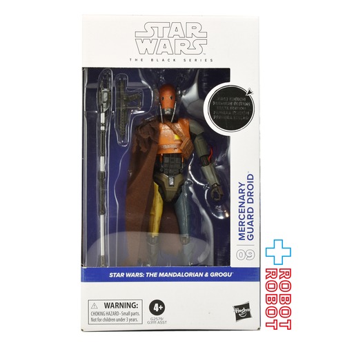 スター・ウォーズ ブラックシリーズ ファーストエディション #MGM09 マシナリー・ガード・ドロイド [マンダロリアン・アンド・グローグー] 6インチフィギュア US版 未開封
