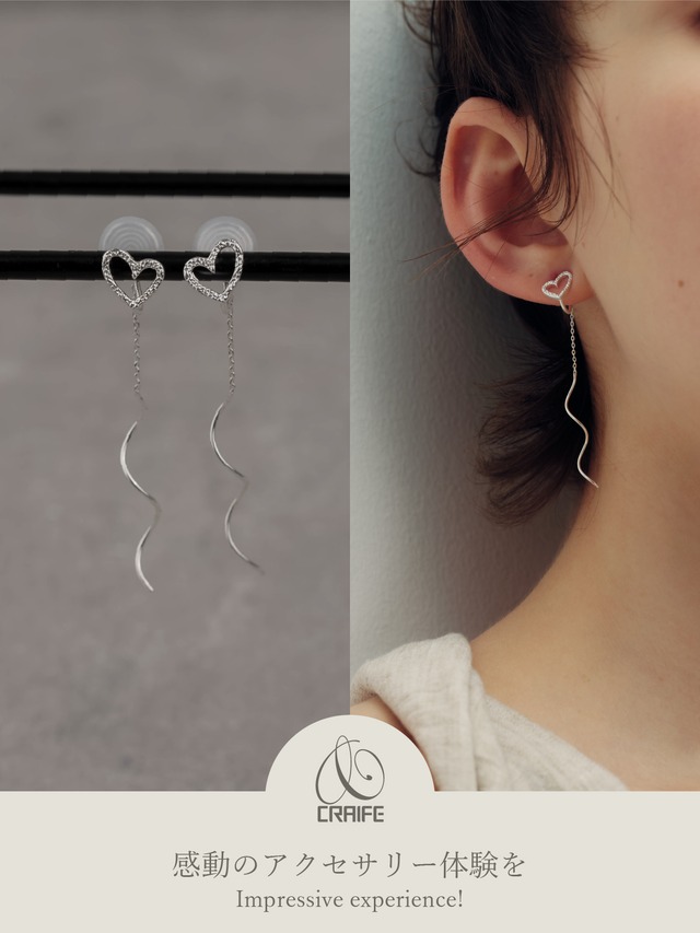 Earring/Pierce -Silver-