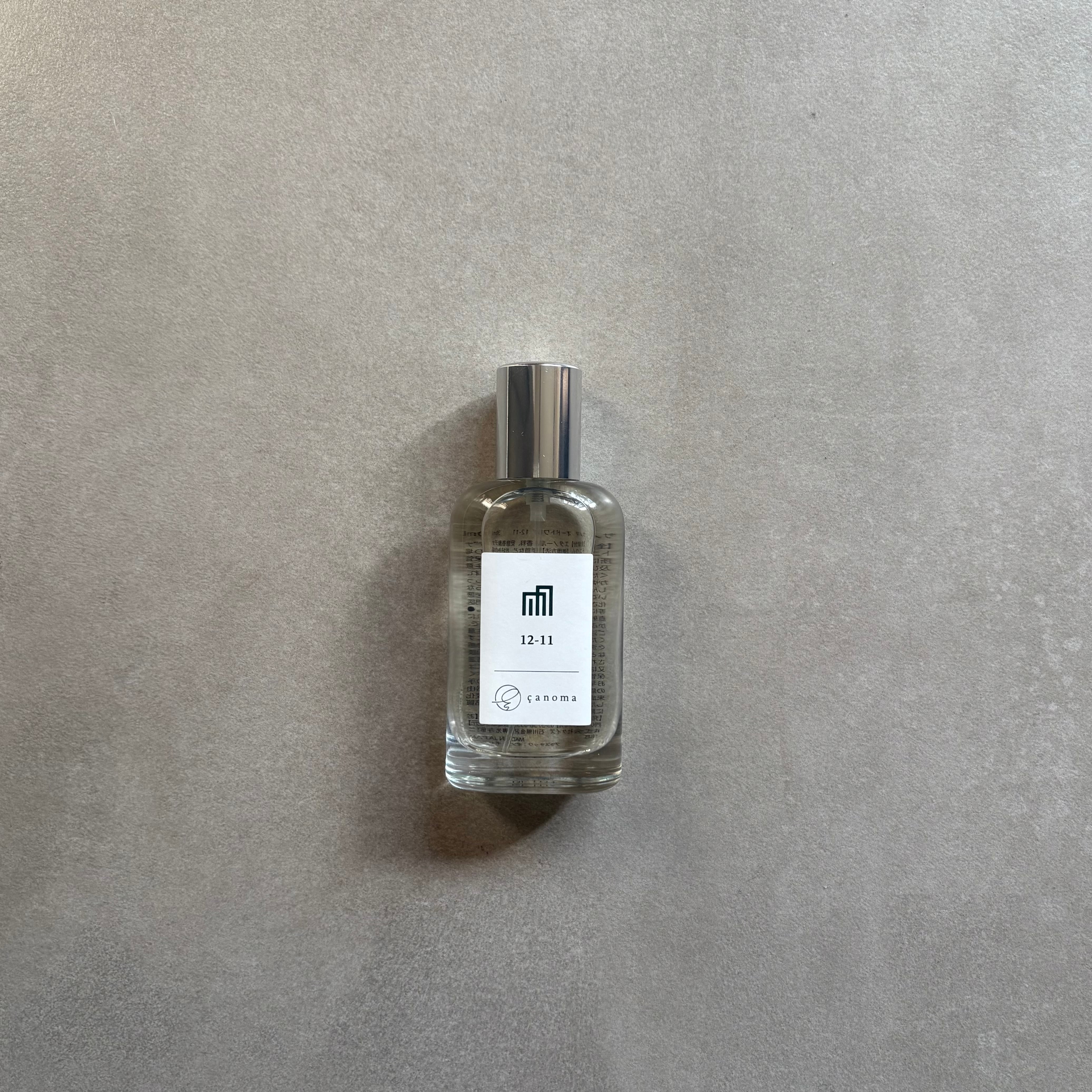 LE LABO ル ラボ ガイアック 10 GAIAC10 EDP 1.5ml | Pay ID