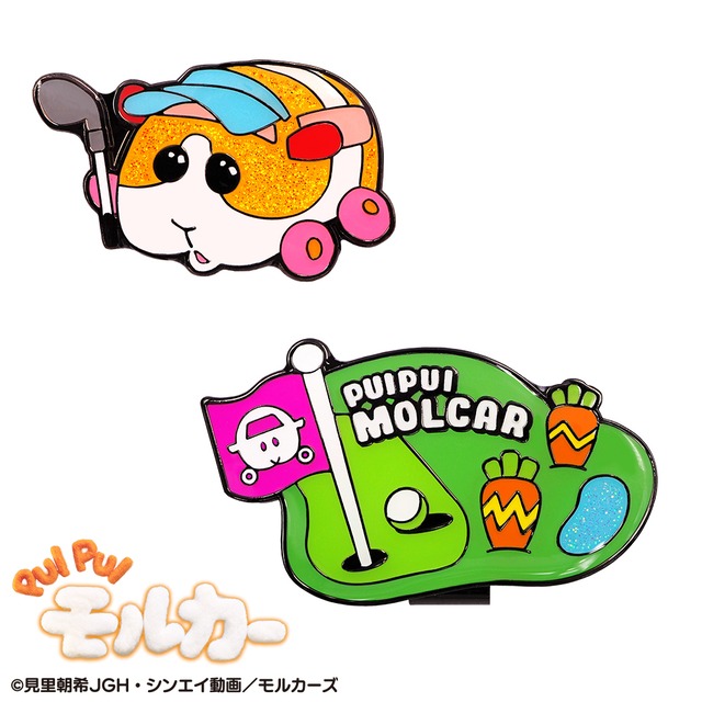 PUIPUIモルカーゴルフアクセサリーポーチ　(PUBP001)