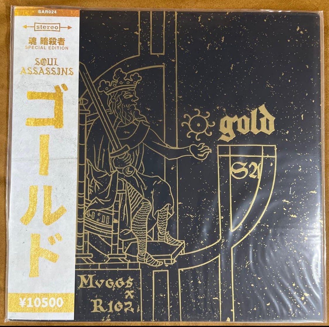 洋楽 Westside Gunn - HWH 11 LP WESTSIDE GUNN HWH 11 (COVER 1) | レコードライク 中古レコード専門店