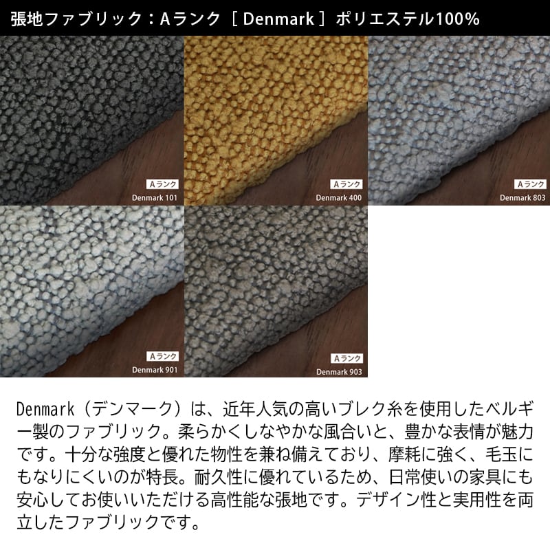 キングストン ソファ カウチS Aランク［リアルスタイル］ | REAL Style