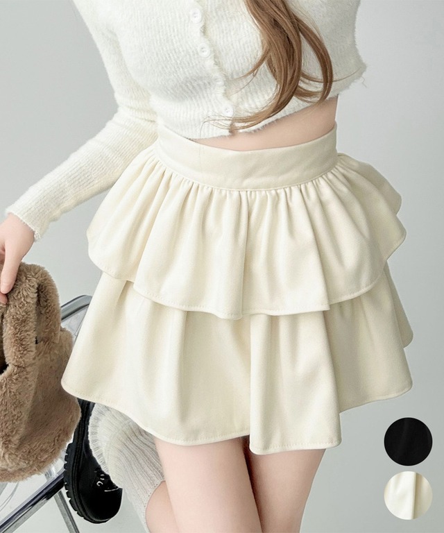 フリルティアードミニスカート ショート丈 84WANJIA-014