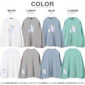 \SALE/◆フラワーシガレット ビッグトレーナー◆ br-400611