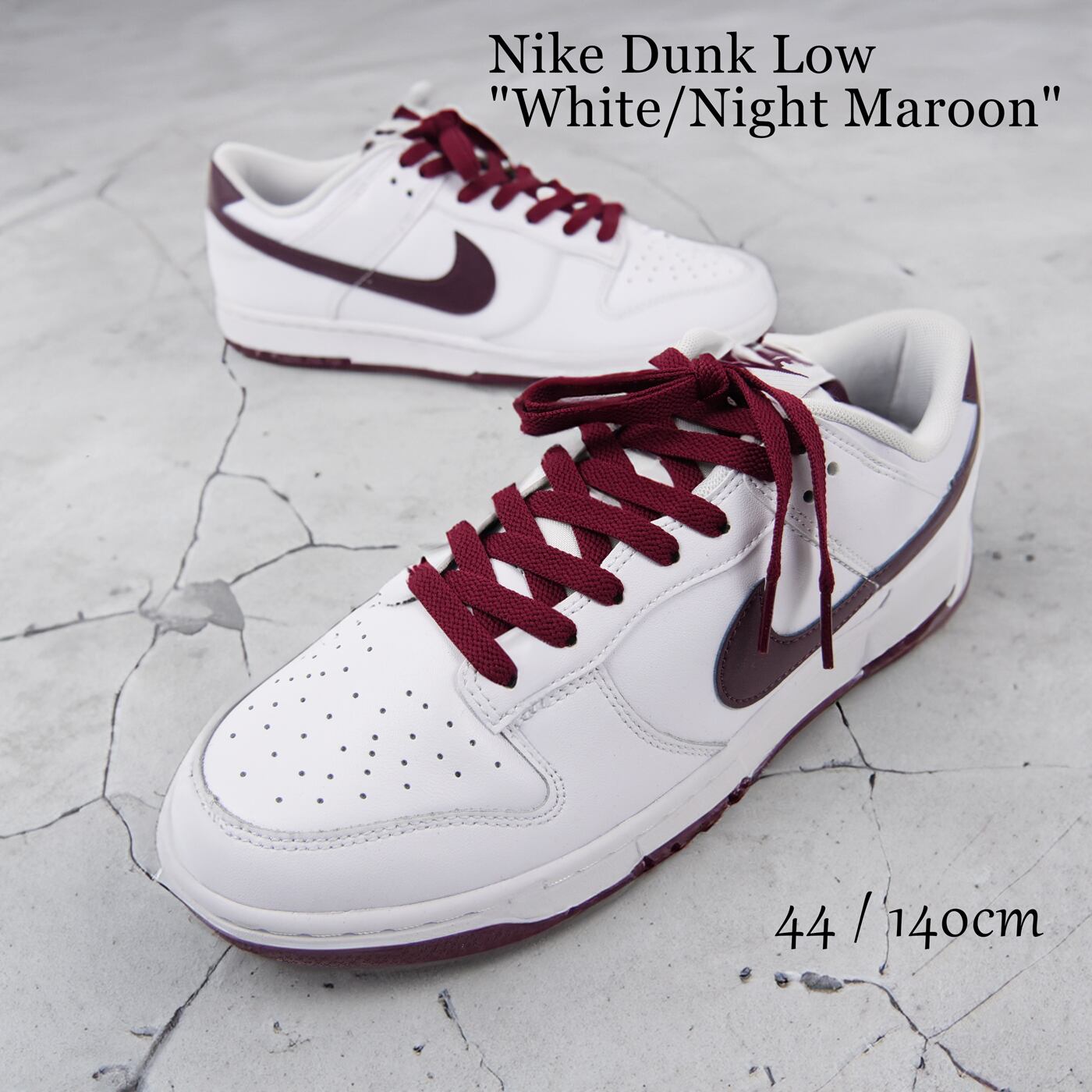 .*.様 Nike Air Force 1 ホワイト ロープシューレース Nike Air Force 1 ホワイト ロープシューレース 【公式通販】