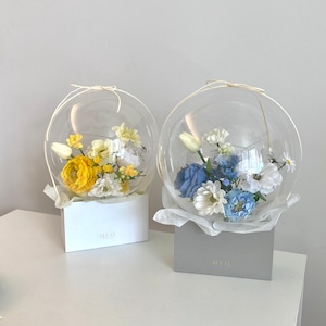 flower bloom box -YELLOW-